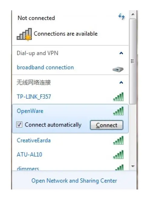 EARDATEK EWN-8822BUN2AA- FIG 2