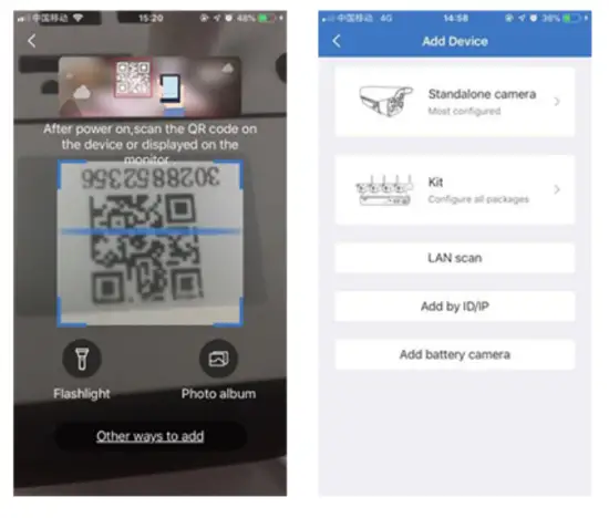 JXJ-FB01 Dual Light Source Solar Camera - app 1