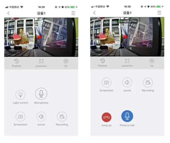 JXJ-FB01 Dual Light Source Solar Camera - press tall