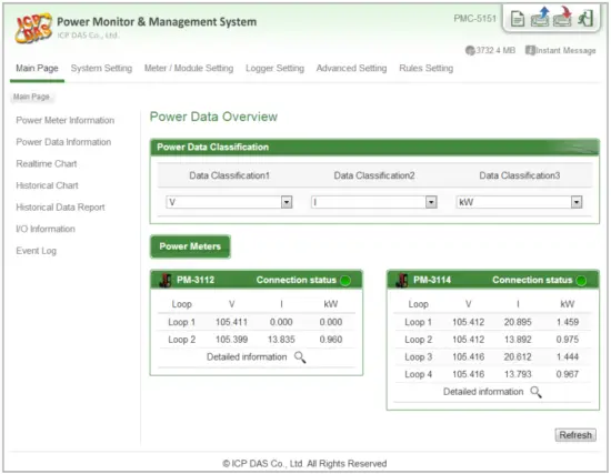 ICP DAS Step 2 Get on the PMC web site