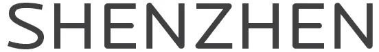 Shenzhen-logo