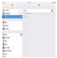 About Fit ATFS6L10409 tablet case with keyboard - 2