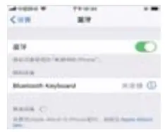 About Fit ATFS6L10409 tablet case with keyboard - 3