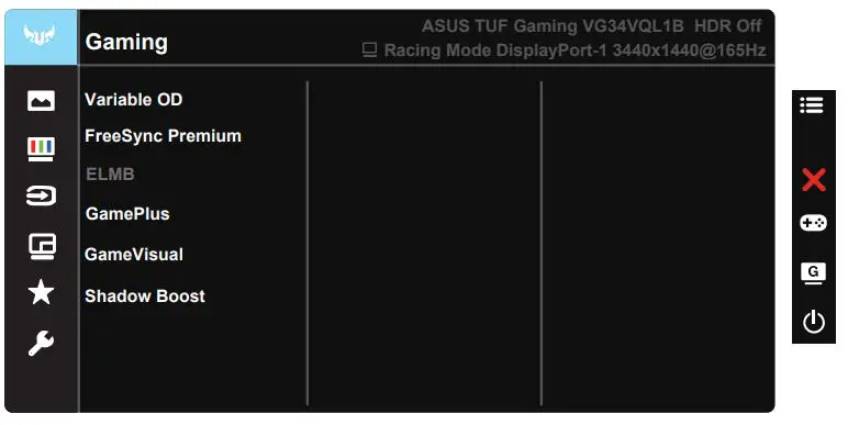 ASUS VG34V Series TUF Gaming Monitor User Guide - How to reconfigure
