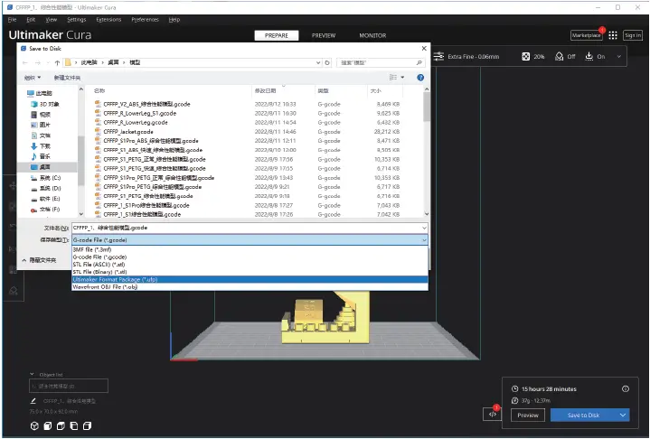 CREALITY-Ender-3-V2-Sonic-PadKlipper-System-FIG-75