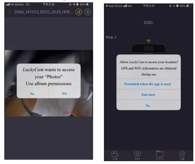 ReXiNG Das Cam S1 Pro - Operation8