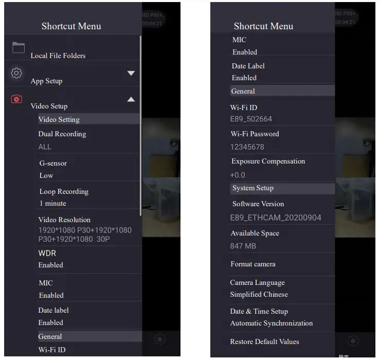 ReXiNG Das Cam S1 Pro - fig1