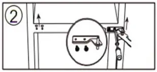 CHiQ CTM255NW Top Mount Refrigerator - Door Reversal Instructions 2