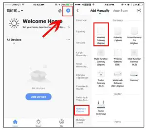 ZigBee Smart Gateway Device---page