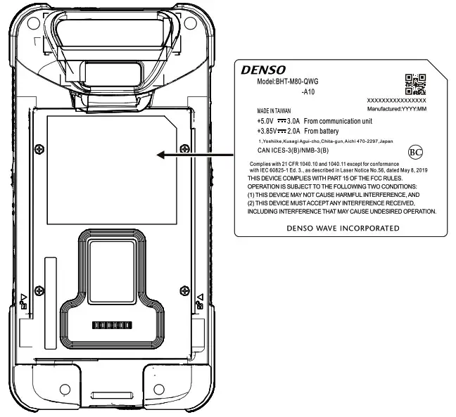 DENSO BHT M80 Series Handheld Android Terminal - DENSO BHT-M80 Series Handheld Android Terminal 2