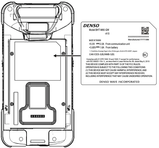 DENSO BHT M80 Series Handheld Android Terminal - DENSO BHT-M80 Series Handheld Android Terminal 3