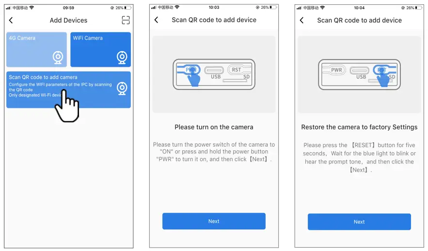 Shenzhen Oikay Innovation Technology F1 Smart Life Camera - app2