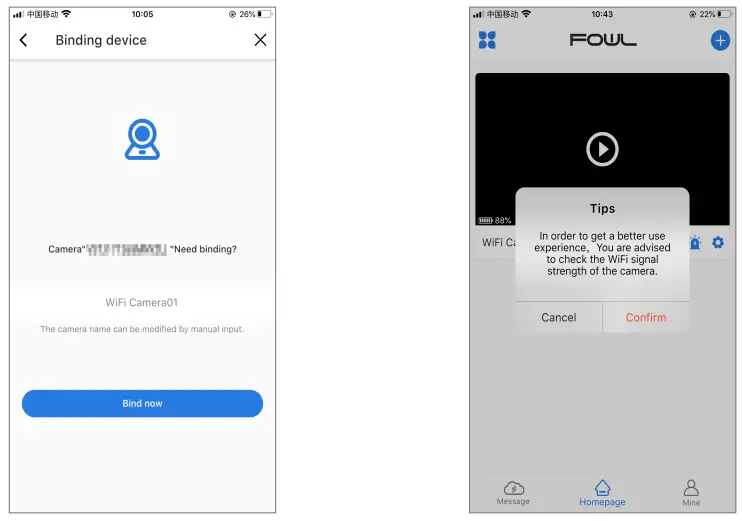 Shenzhen Oikay Innovation Technology F1 Smart Life Camera - app4