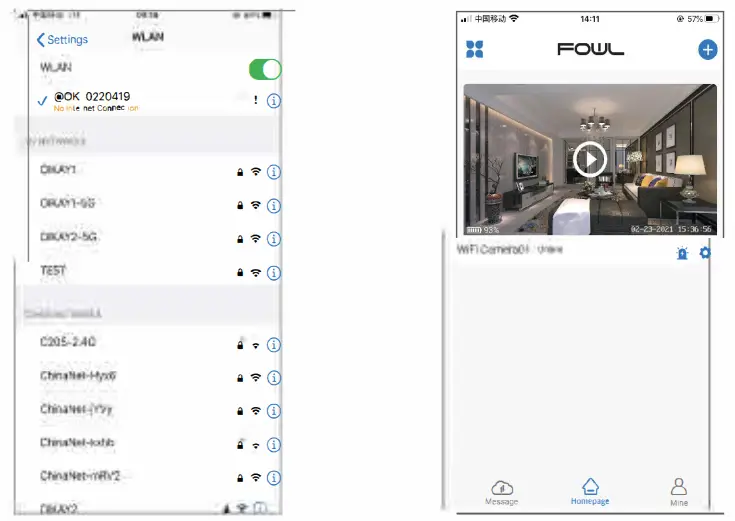 Shenzhen Oikay Innovation Technology F1 Smart Life Camera - app5
