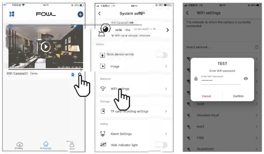 Shenzhen Oikay Innovation Technology F1 Smart Life Camera - app6