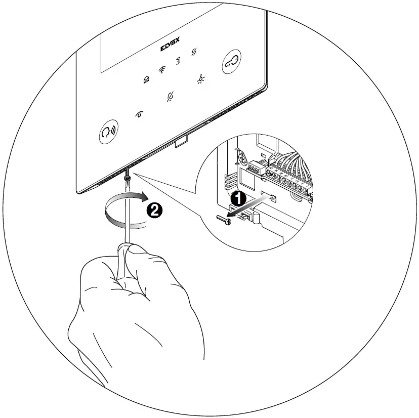 Tamper protection screw
