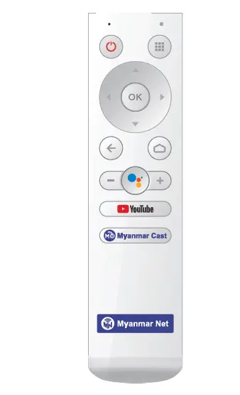 Frontiir Pte Sd5bgx Remote Control User Guide Frontiir Pte Sd5bgx Remote Control User Guide