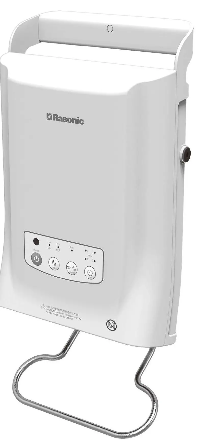 Rasonic RA-BH205FY Bathroom Heater-pRODUCT