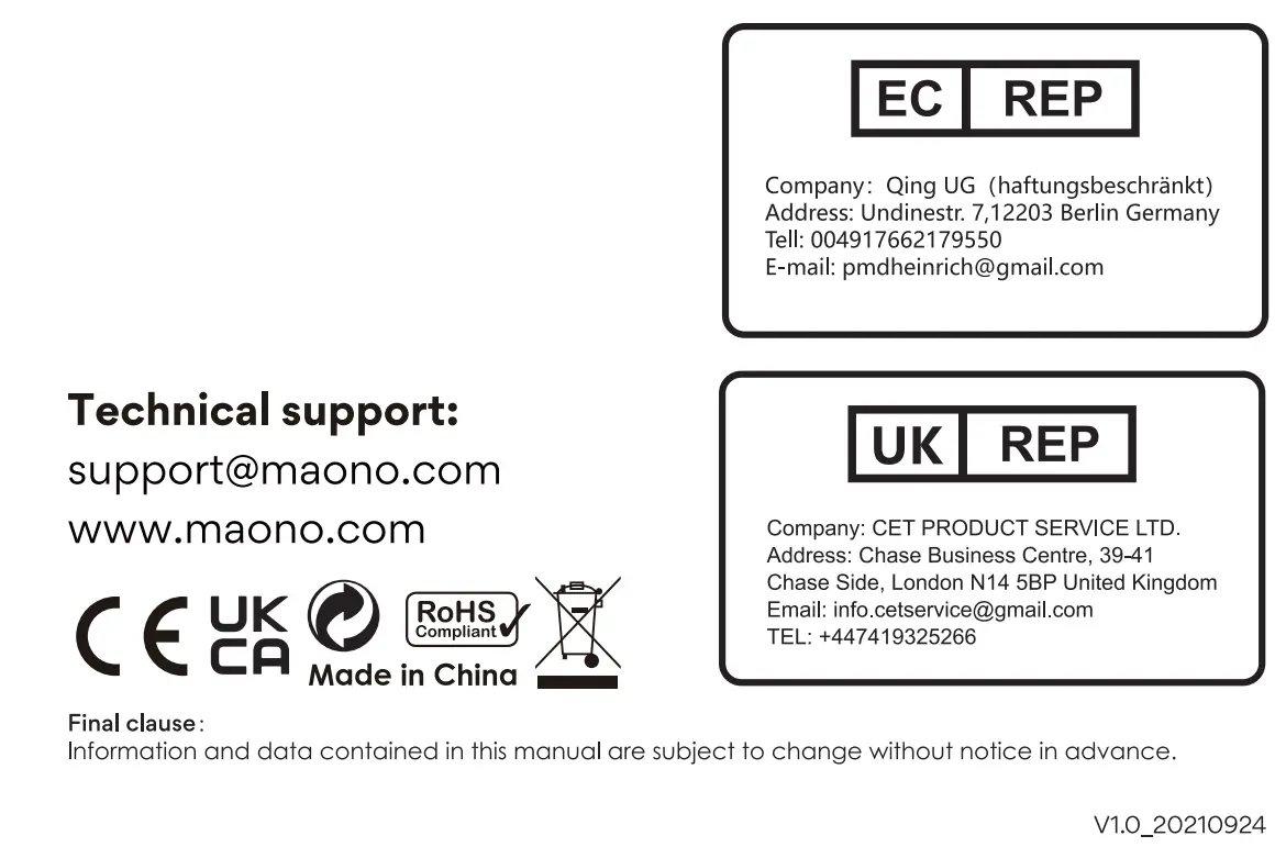 maono AU-PM500 Professional Large Diaphragm Microphone User Manual - Address