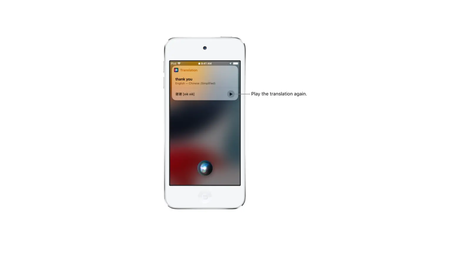 Announce Calls With Siri On Ipod Touch