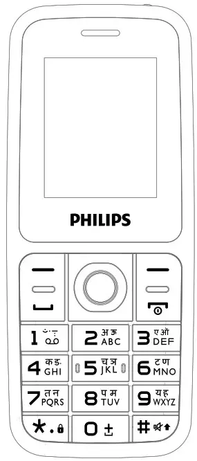 PHILIPS E125 Xenium Mobile Phone