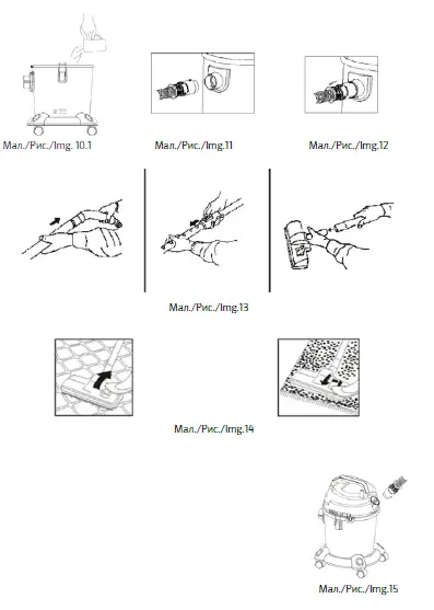 cecotec-POPSTAR-2000-Wet-and-Dry-Vacuum-Cleaner-3