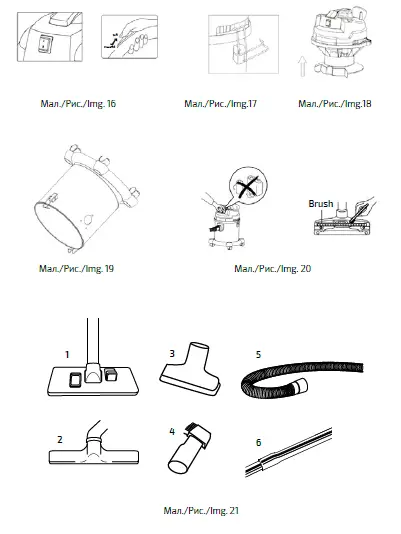 cecotec-POPSTAR-2000-Wet-and-Dry-Vacuum-Cleaner-4