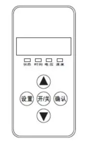Air Heater D3D5 Digital Panel