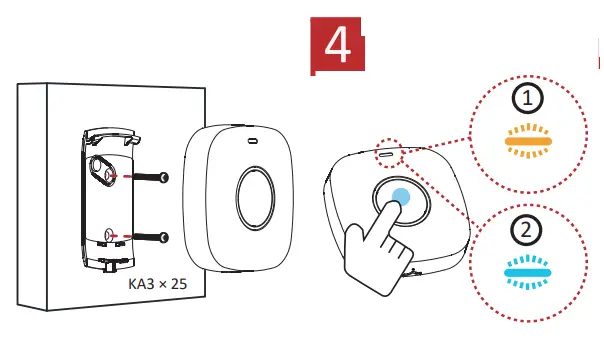 HIKVISION DS PDEB1 EG2 WB(B) Wireless Emergency Button - TEST