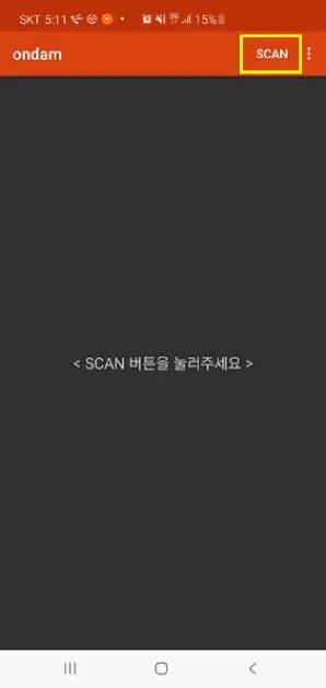 Ondam-ODCS1000K-Carbon-Heater-Temperature-Controller-fig7