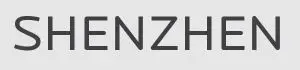 Shenzhen-logo