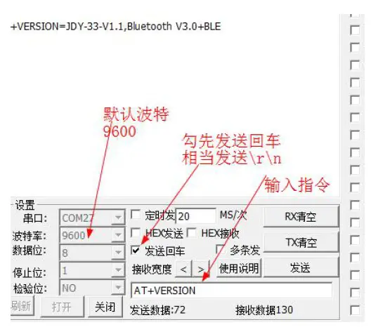Shenzhen 2AXM8-JDY-33 Dual-mode BluetoothSerial PortTransparent Transmission Module-5