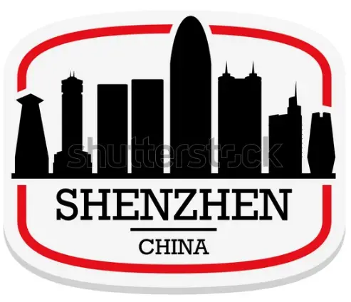 Shenzhen logo