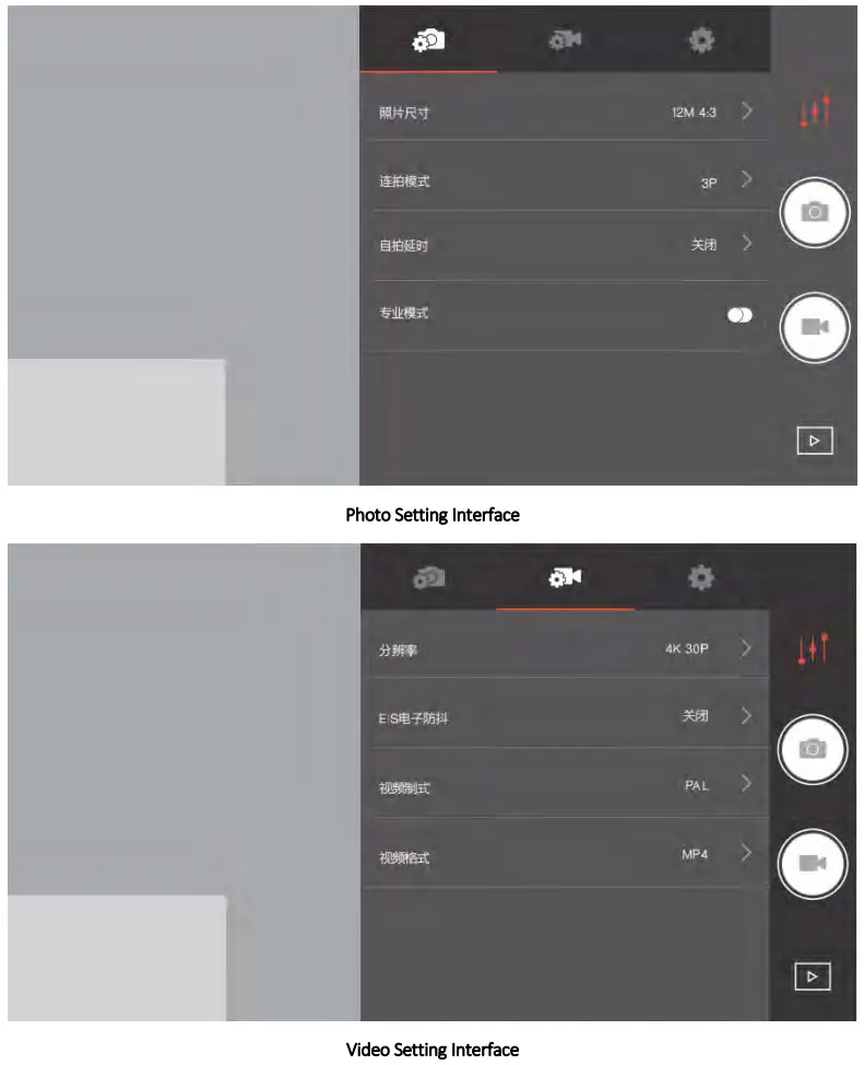 SwellPro GC3-S Waterproof 3-Axis Gimbal 4K Camera for SplashDrone - APP 2