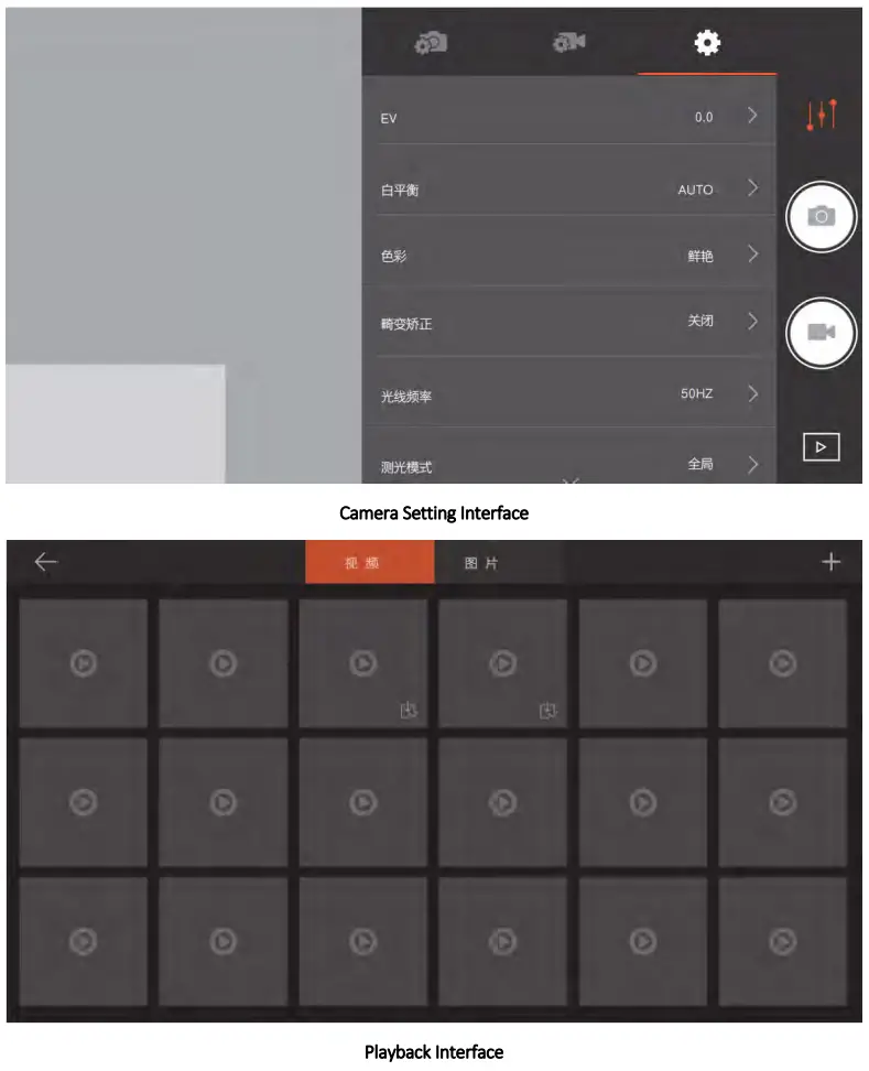 SwellPro GC3-S Waterproof 3-Axis Gimbal 4K Camera for SplashDrone - APP 3