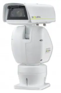 SIQURA UP WM Wall Mount Bracket - RELATED 2