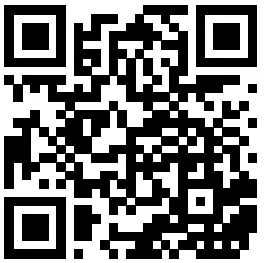 Knightsbridge-TPB14EMSLED-LED-FIG-7