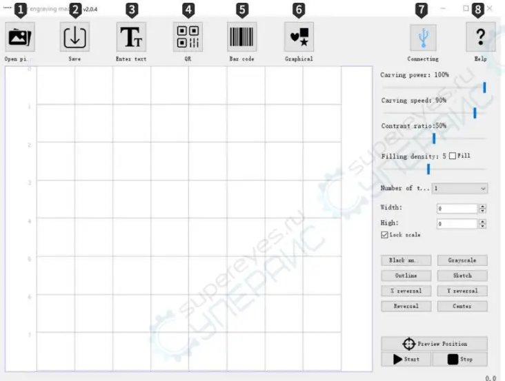 WAINLUX-K6-3000mW-Laser-Engraving-Machine-FIG-18