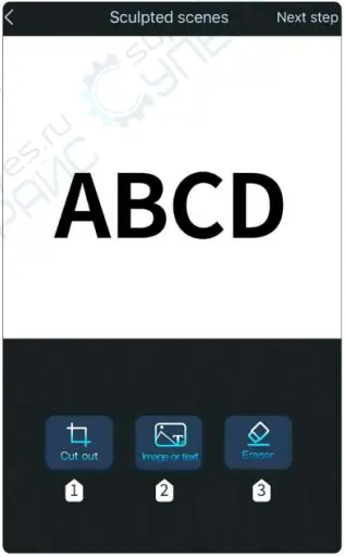 WAINLUX-K6-3000mW-Laser-Engraving-Machine-FIG-32