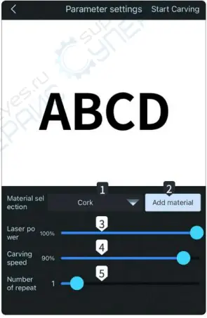 WAINLUX-K6-3000mW-Laser-Engraving-Machine-FIG-37