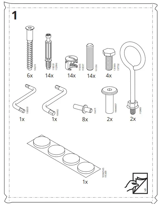 IKEA 204.588.42 IDANAS Open Wardrobe- 1