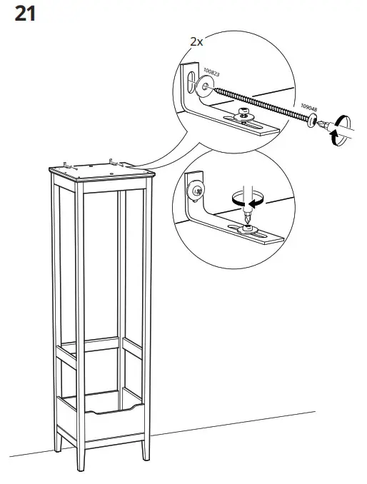 IKEA 204.588.42 IDANAS Open Wardrobe- 21