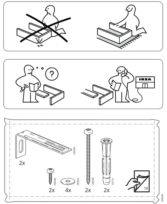 IKEA 204.588.42 IDANAS Open Wardrobe- Screw