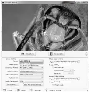 FIG 9 Windows system