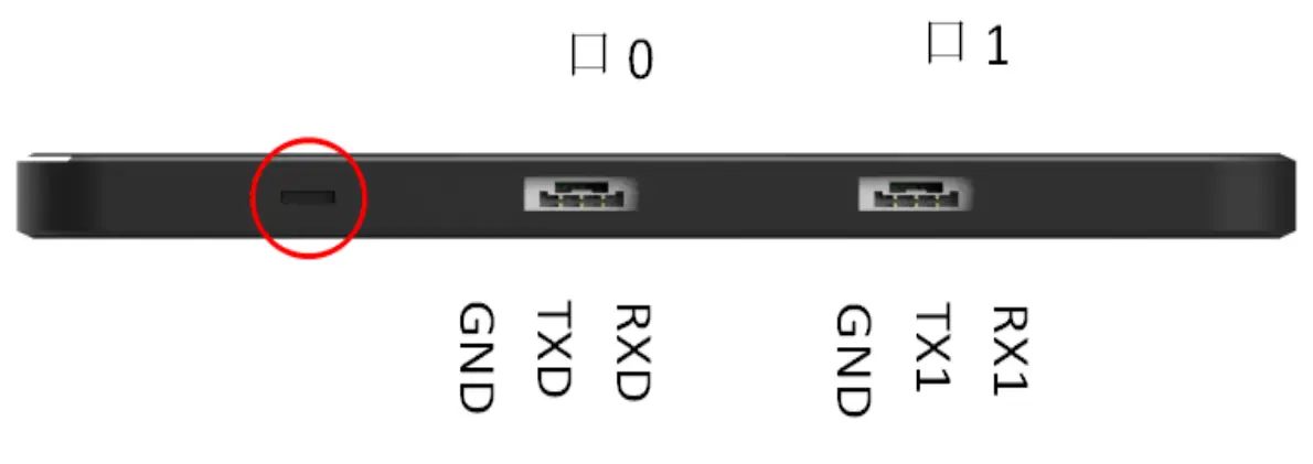 Quanzhou Skydroid Technology QZYZR16 R16 Receiver - FIG 2