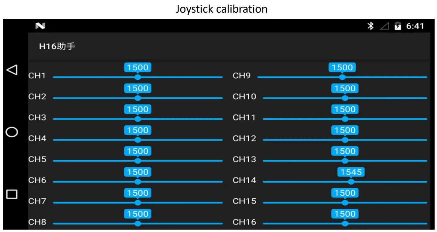 Quanzhou Skydroid Technology QZYZR16 R16 Receiver - Joystick calibration