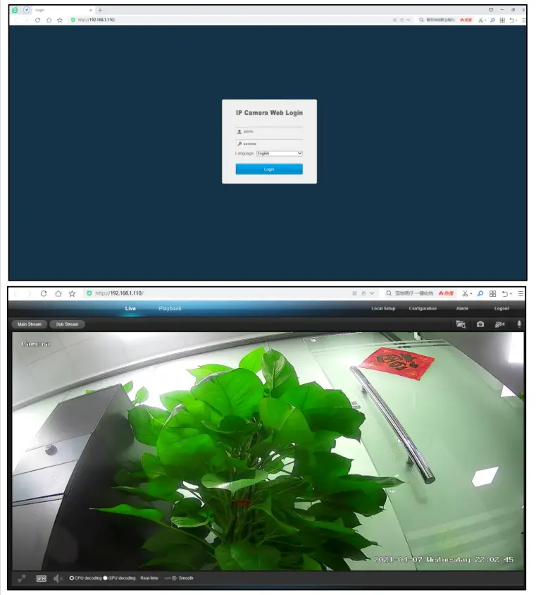 HIKVISION PG2387C Network Camera - app 6