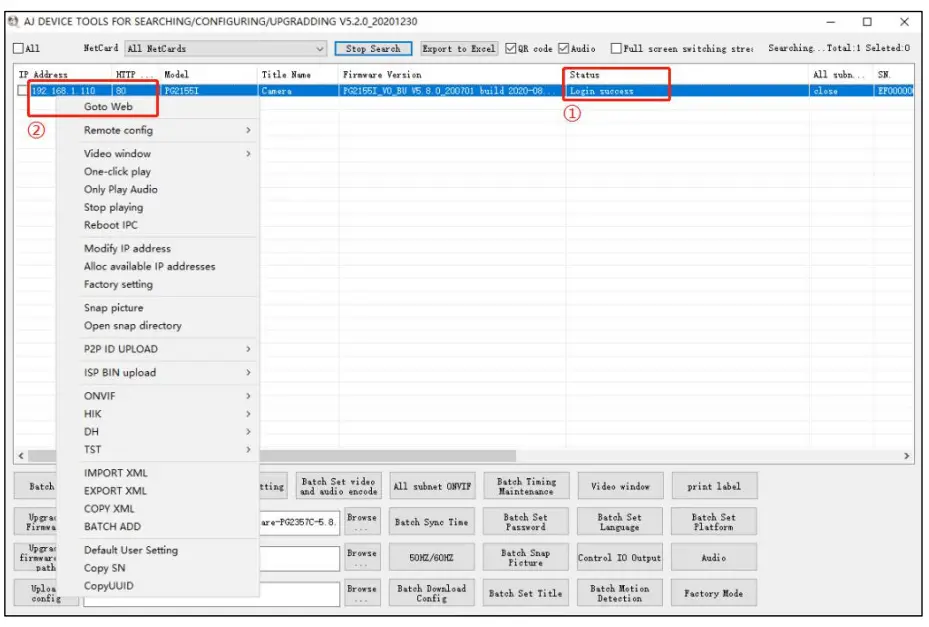 HIKVISION PG2387C Network Camera - app 7