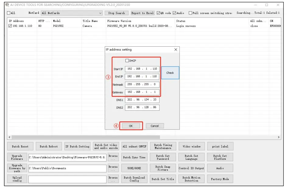 HIKVISION PG2387C Network Camera - app 8