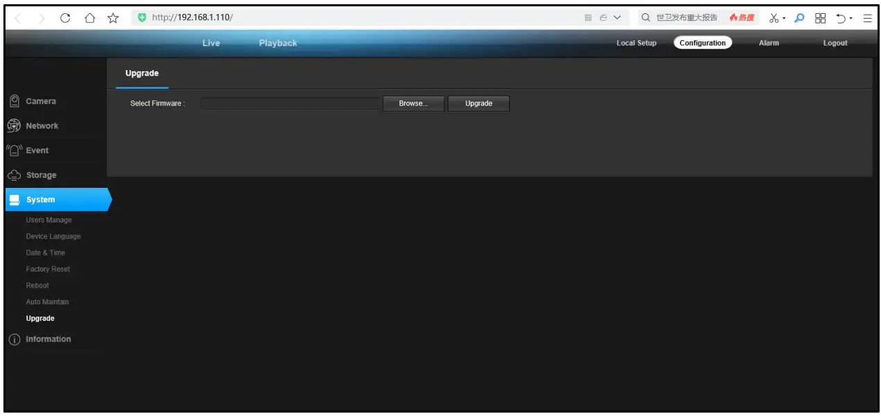 HIKVISION PG2387C Network Camera - fig 4